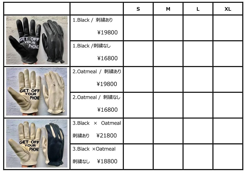 Langlitz Leathers G.O.Y.P. Short Gloveのご案内” – Langlitz 